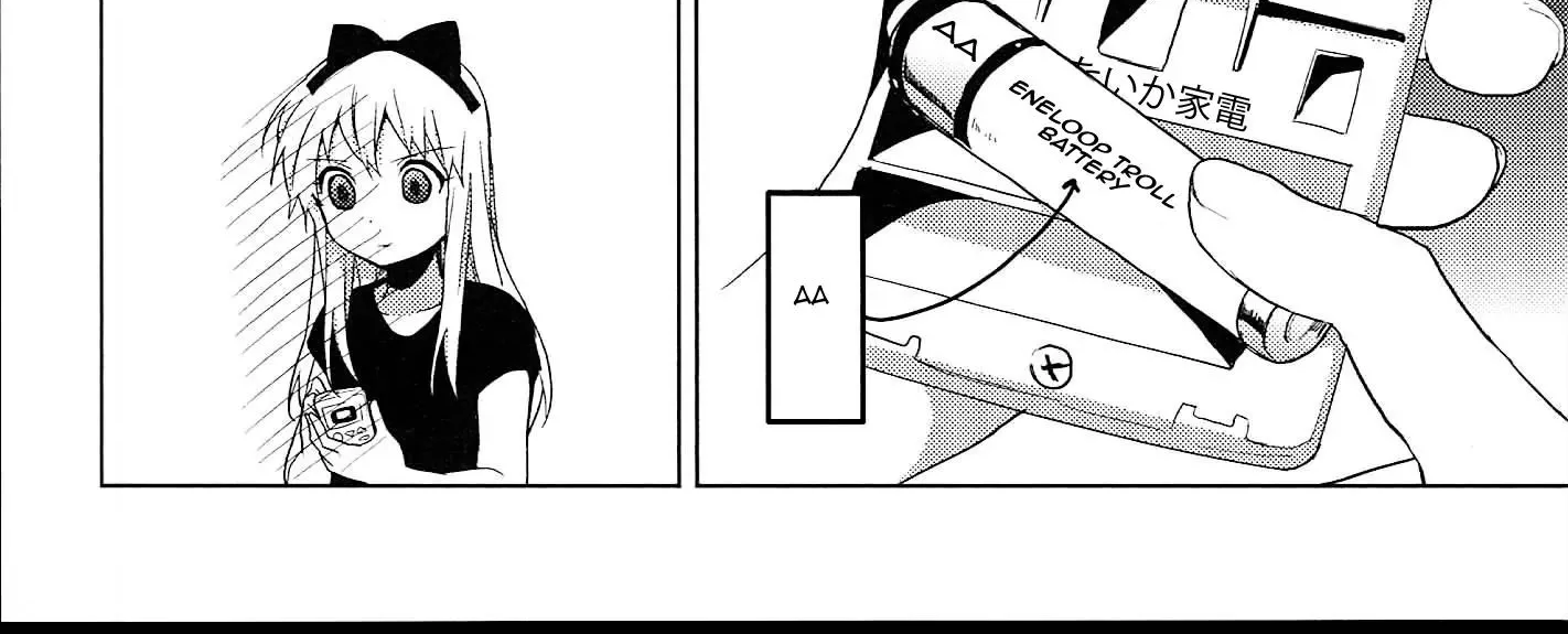 Yuru Yuri Zinmanga X Chapter 52.11 Page 24
