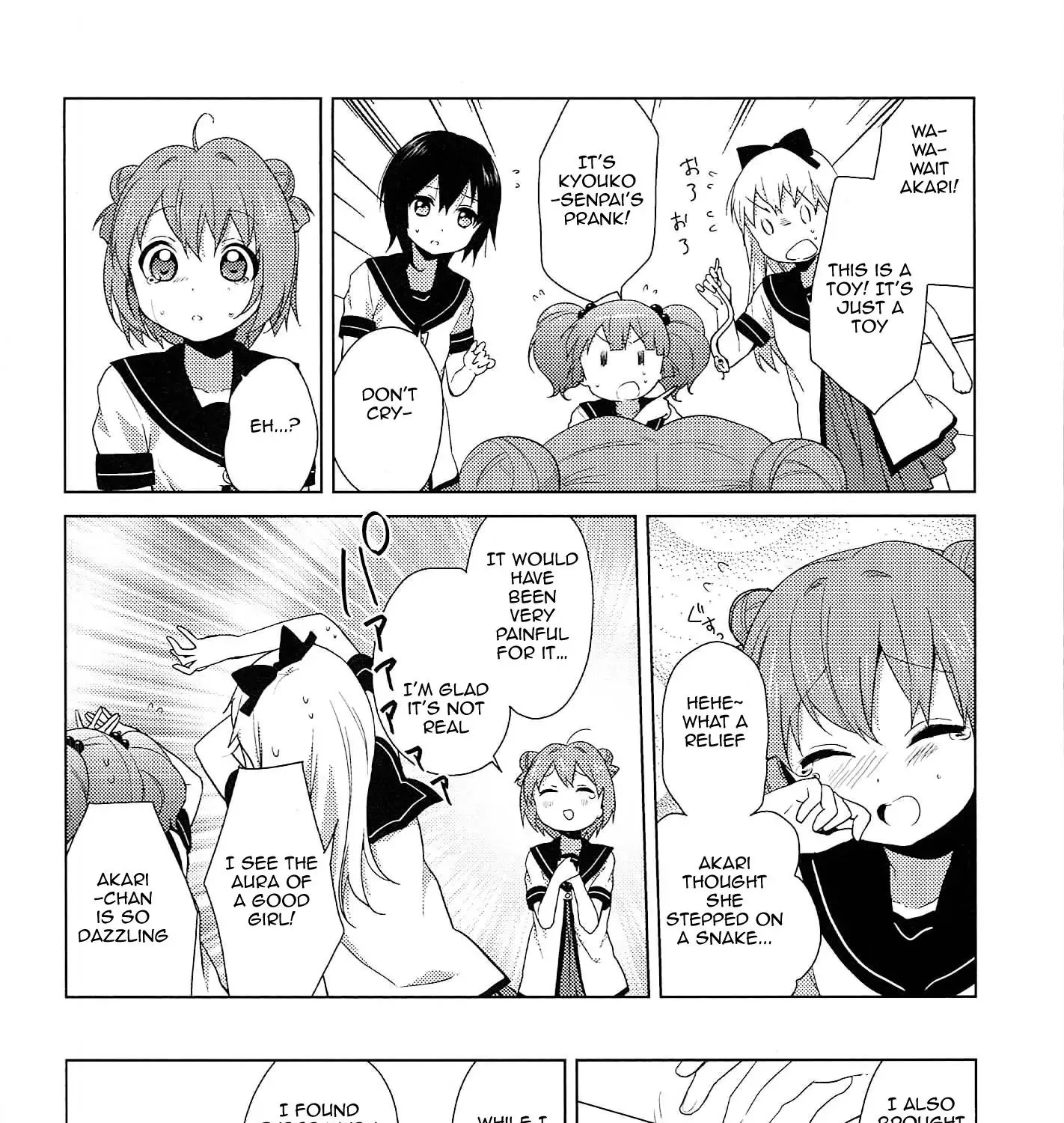 Yuru Yuri Zinmanga X Chapter 52.1 Page 11