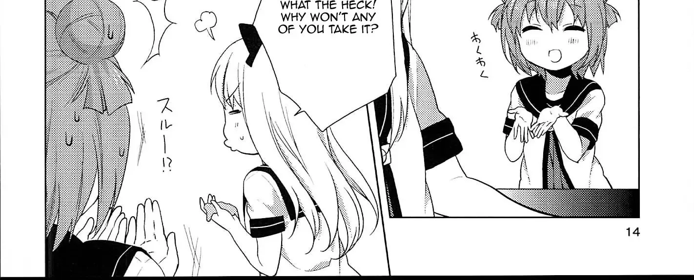 Yuru Yuri Zinmanga X Chapter 52.1 Page 20