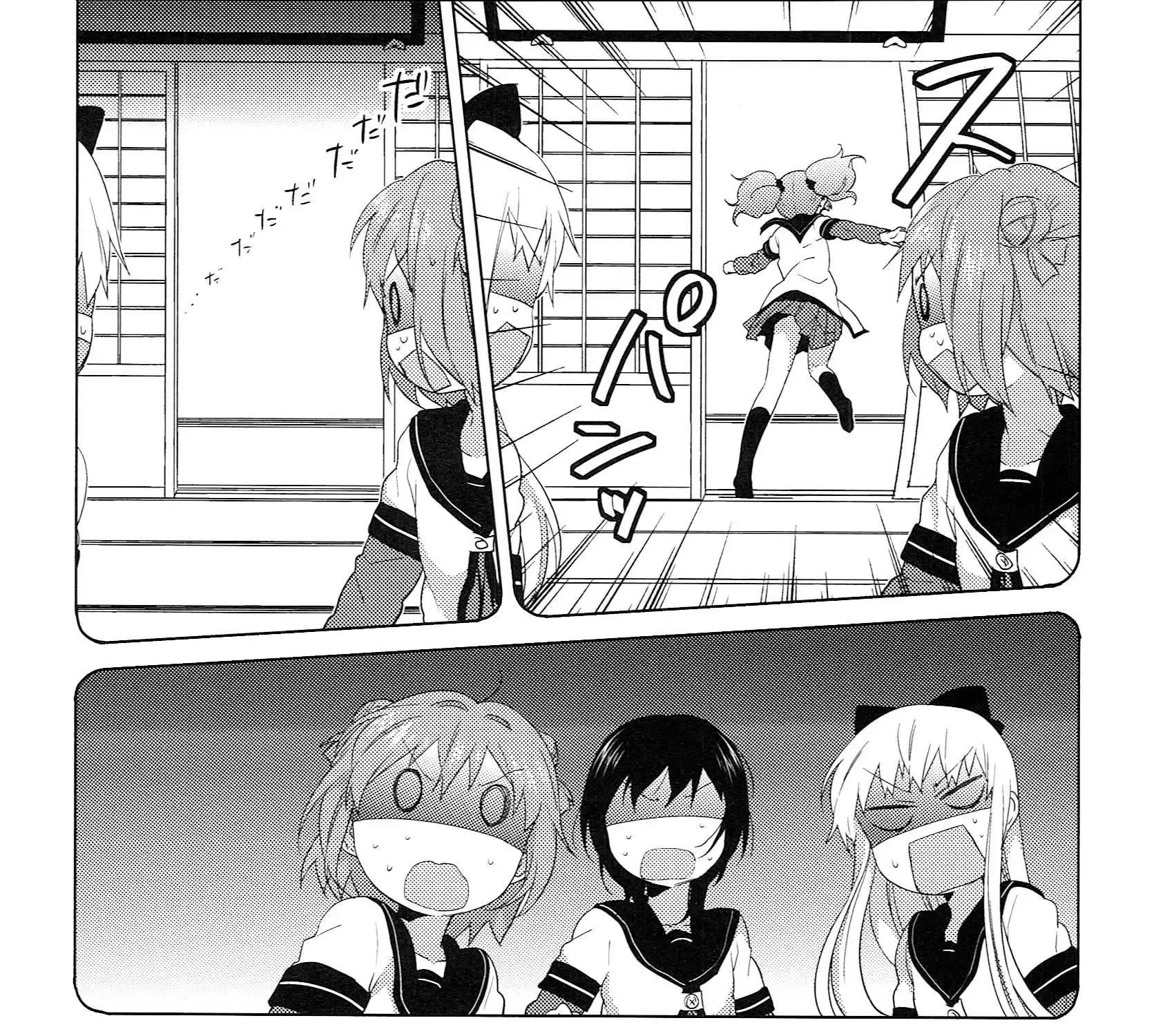 Yuru Yuri Zinmanga X Chapter 52 Page 23