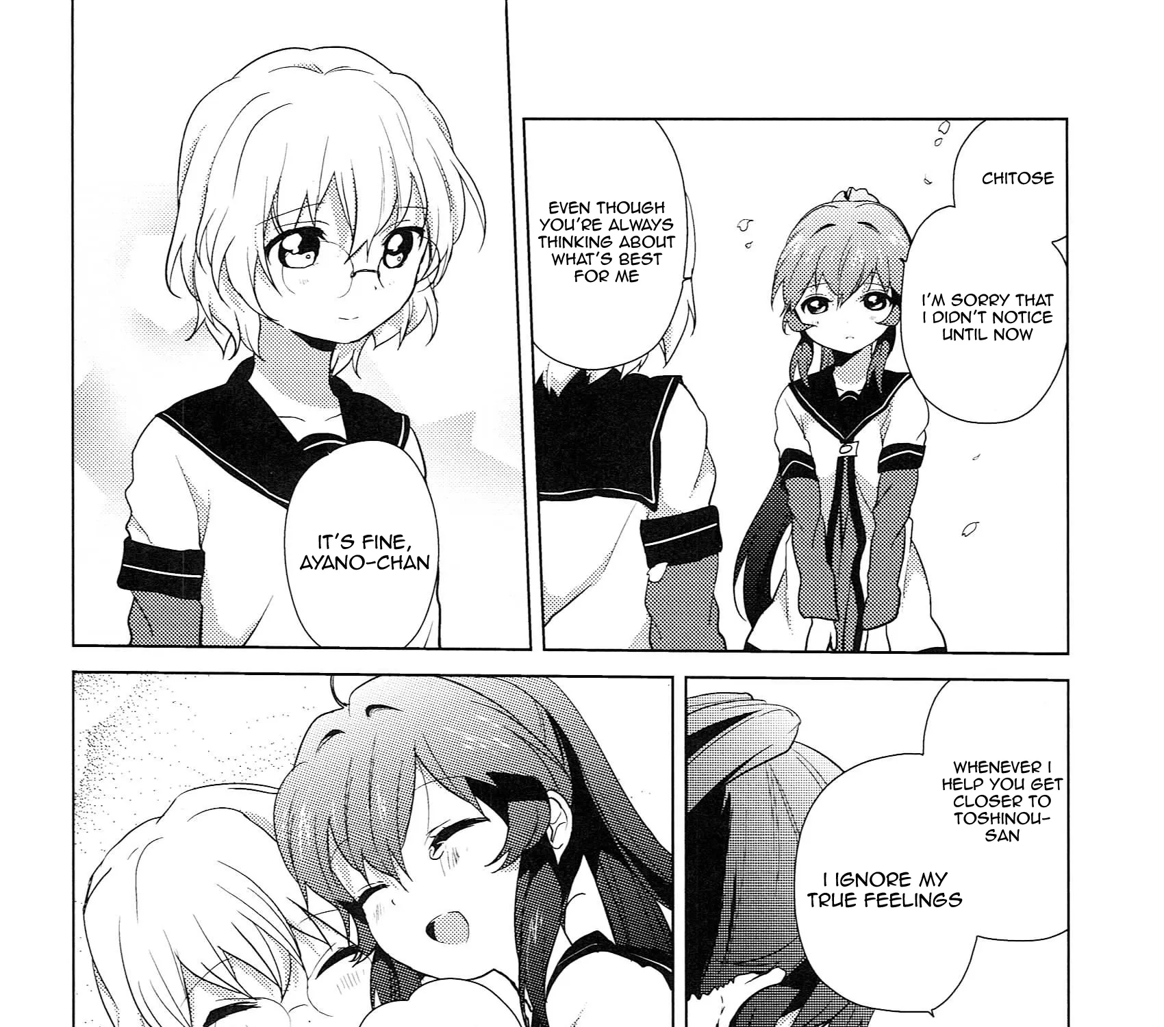 Yuru Yuri Zinmanga X Chapter 51.2 Page 7