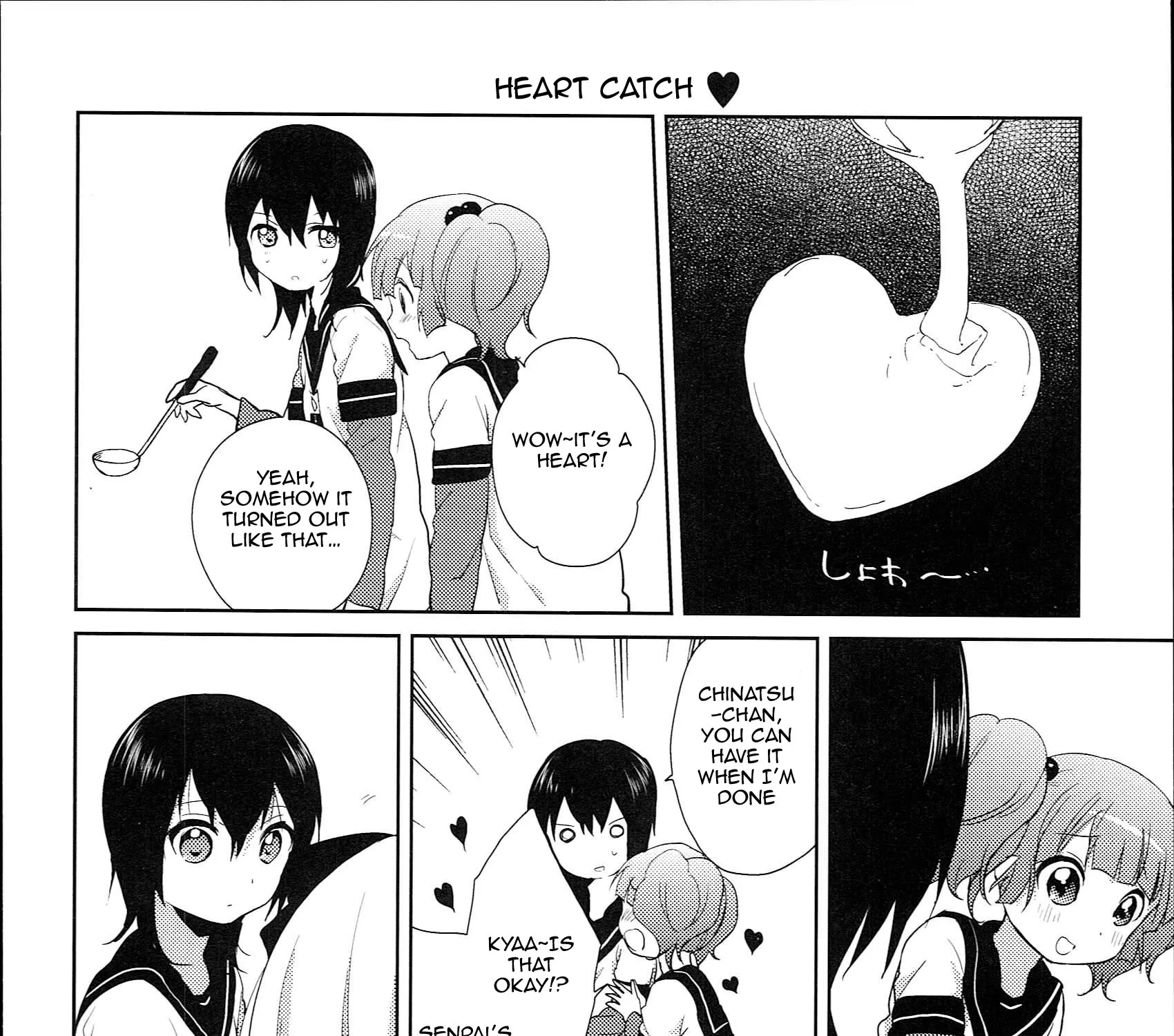 Yuru Yuri Zinmanga X Chapter 51.07 Page 7