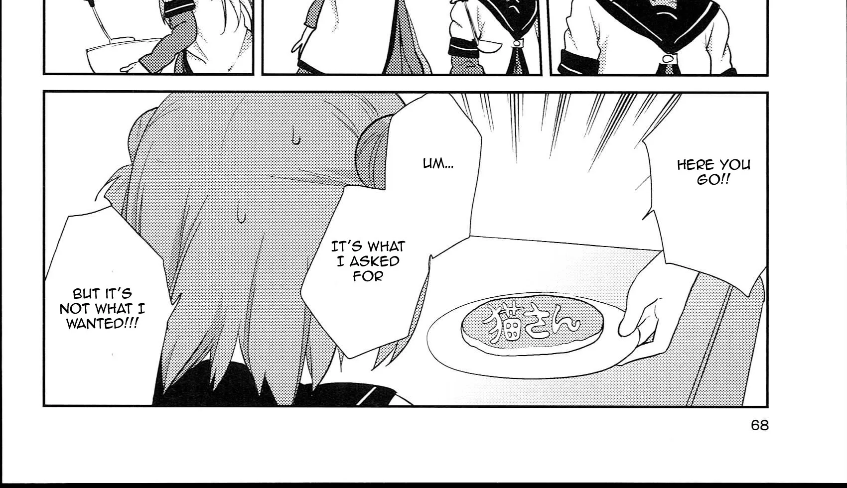 Yuru Yuri Zinmanga X Chapter 51.07 Page 16