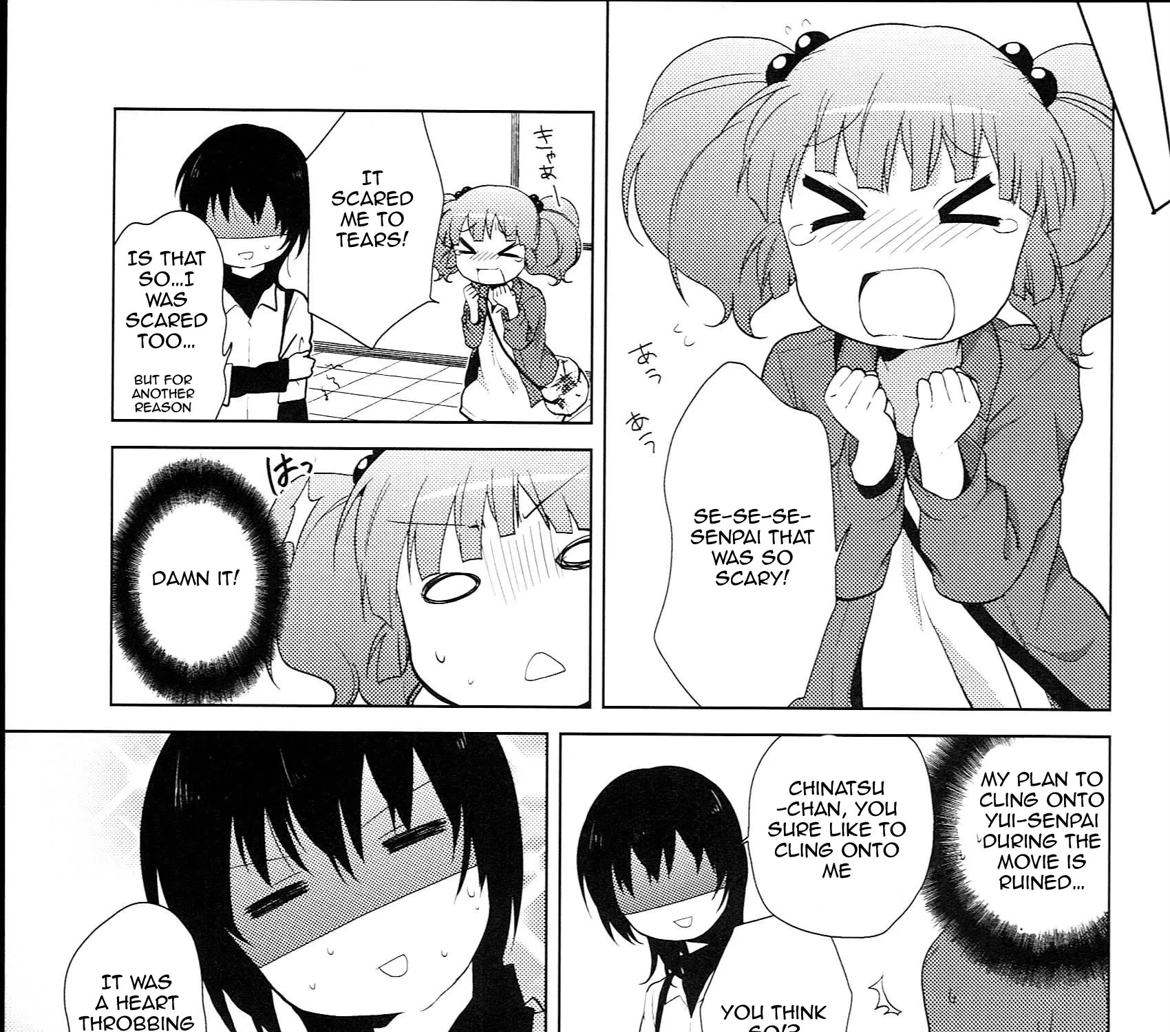 Yuru Yuri Zinmanga X Chapter 51.06 Page 13