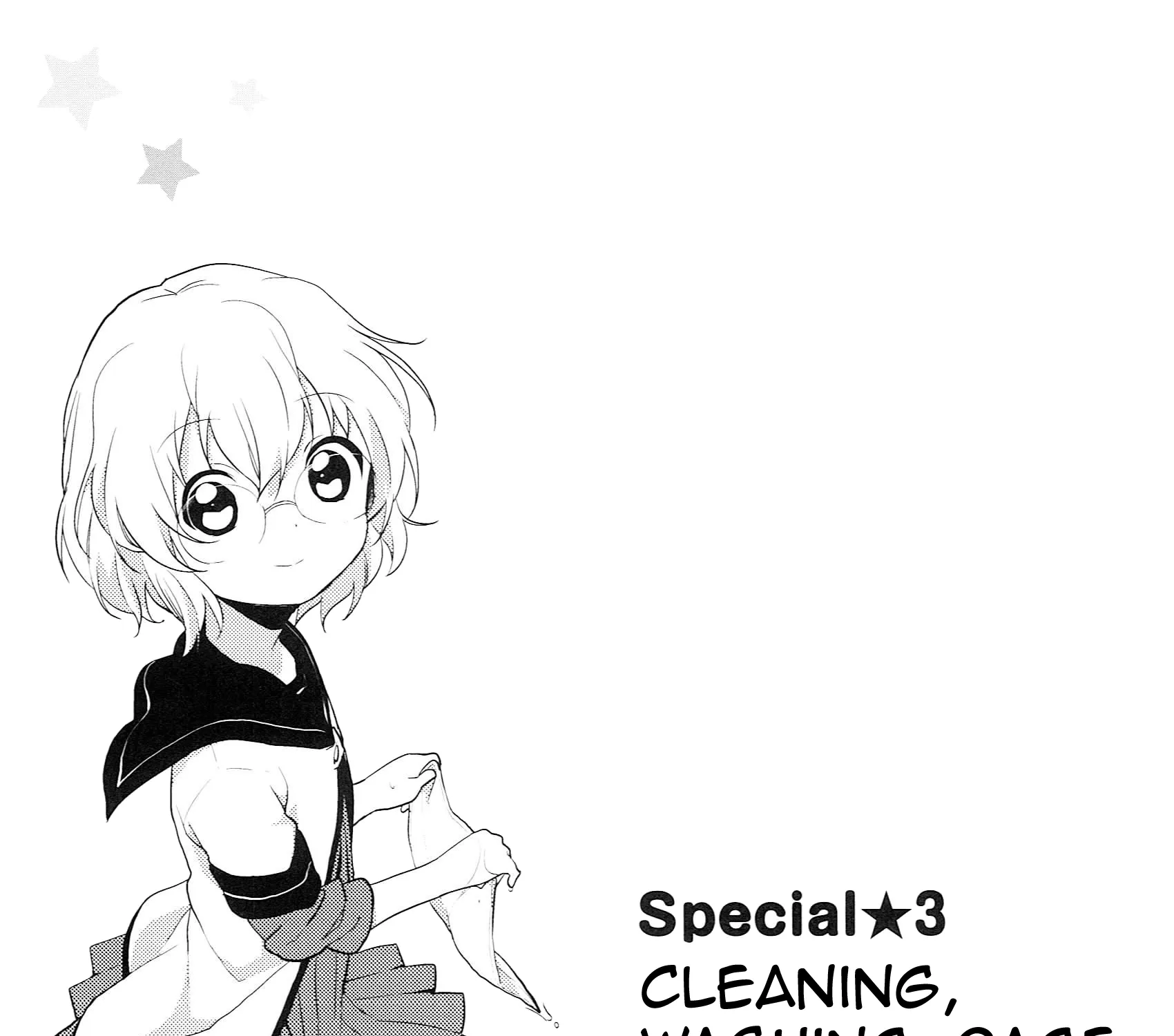 Yuru Yuri Zinmanga X Chapter 51.05 Page 1