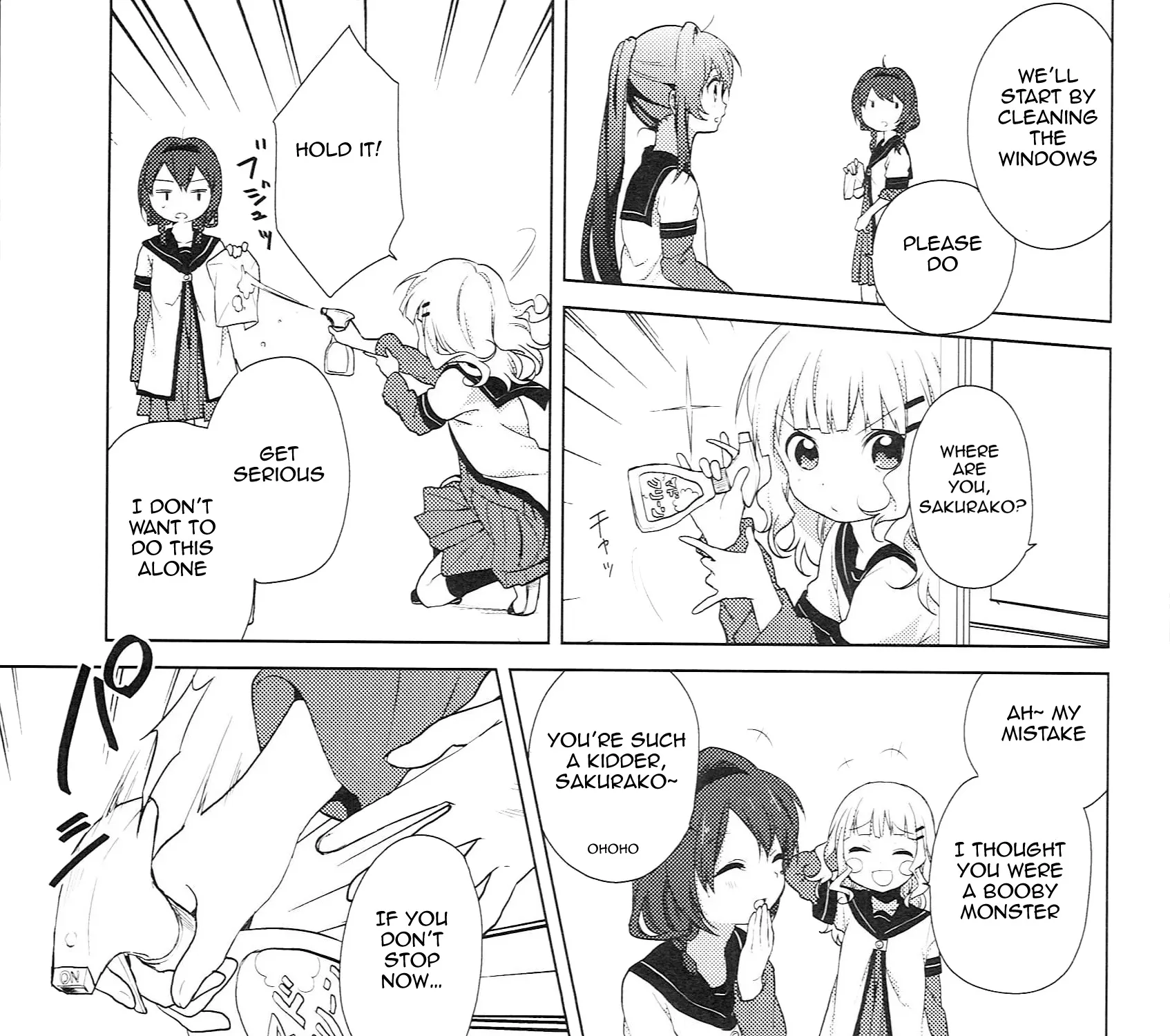 Yuru Yuri Zinmanga X Chapter 51.05 Page 5