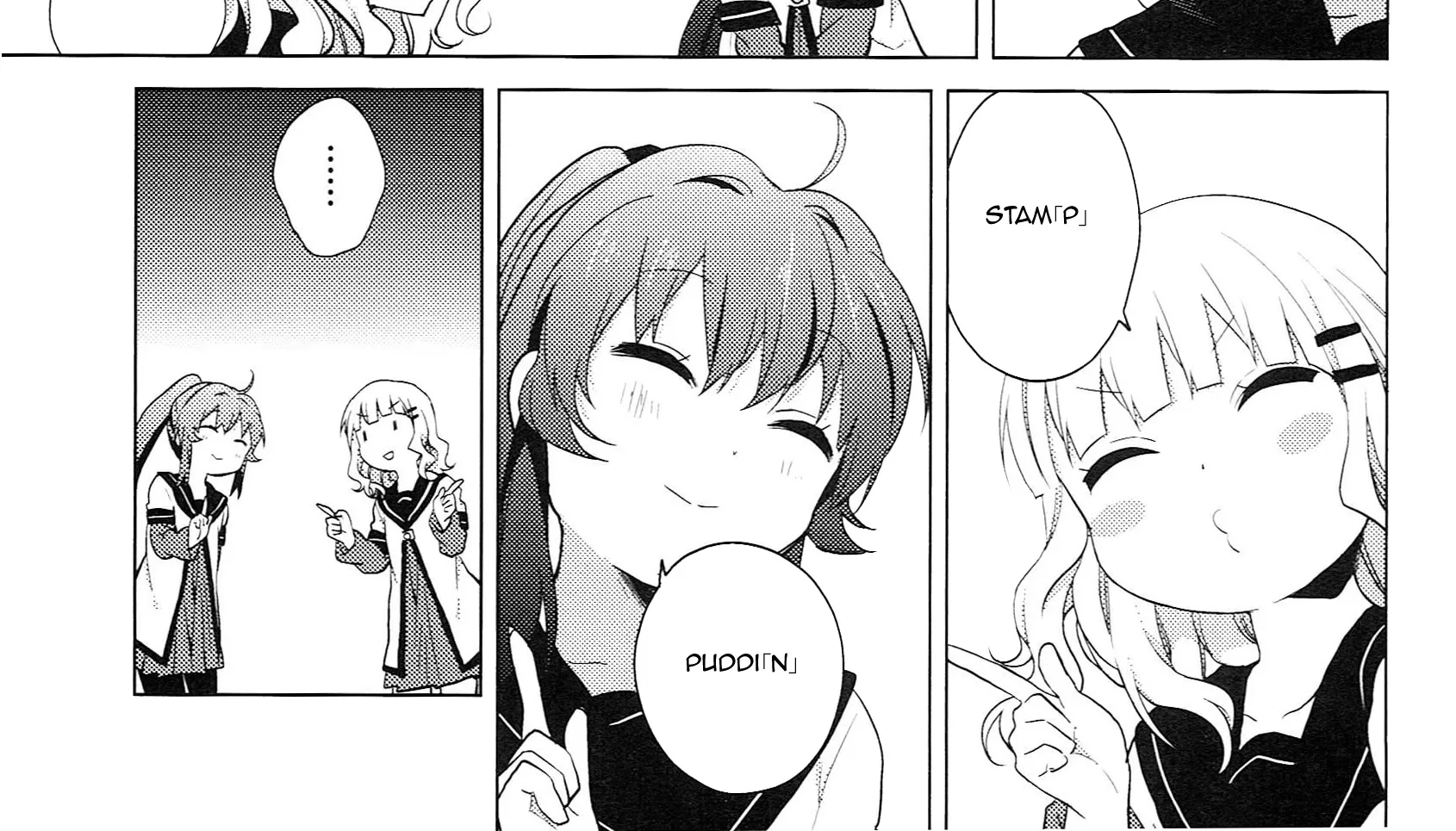 Yuru Yuri Zinmanga X Chapter 51.05 Page 18