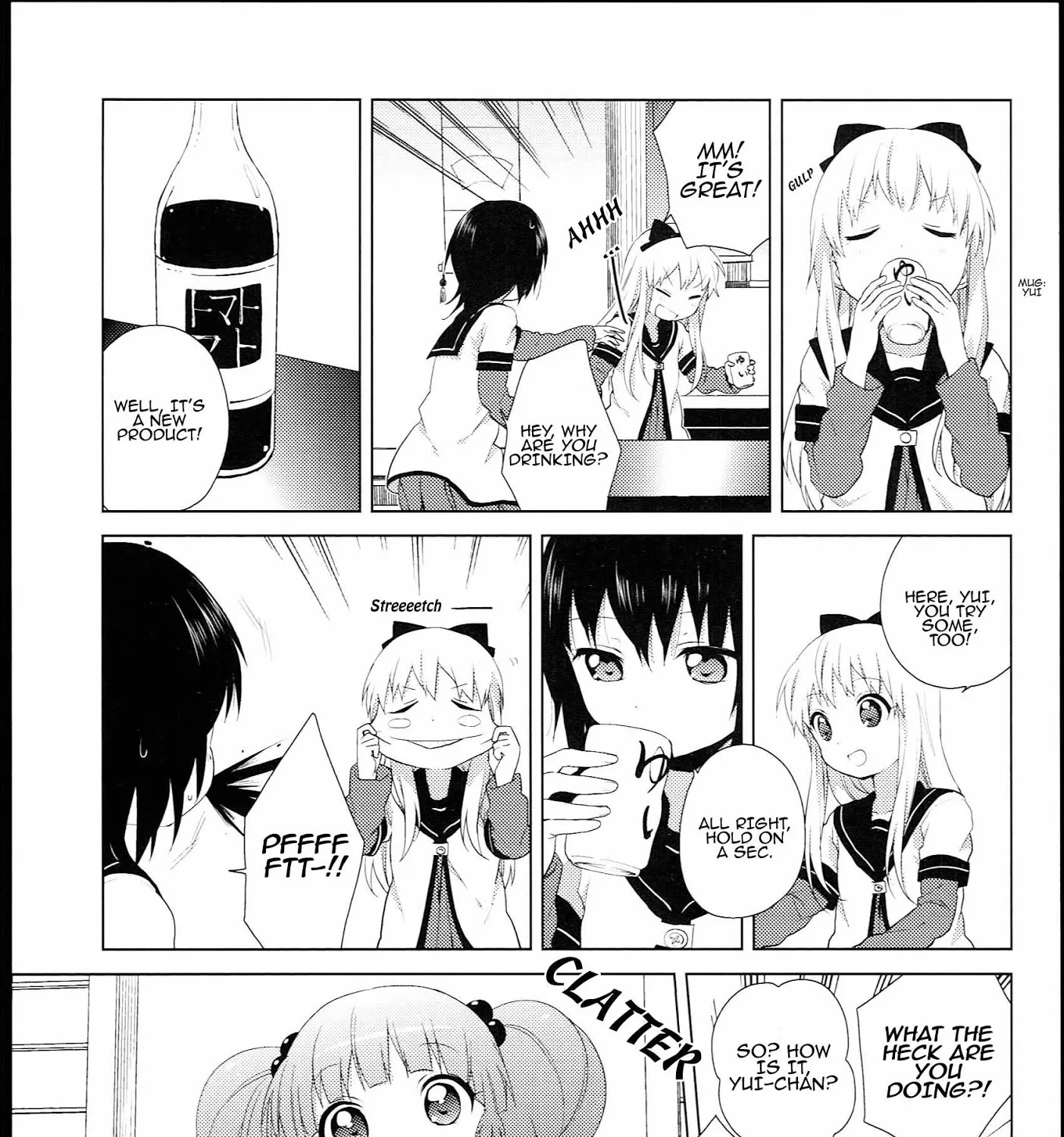 Yuru Yuri Zinmanga X Chapter 51.01 Page 5