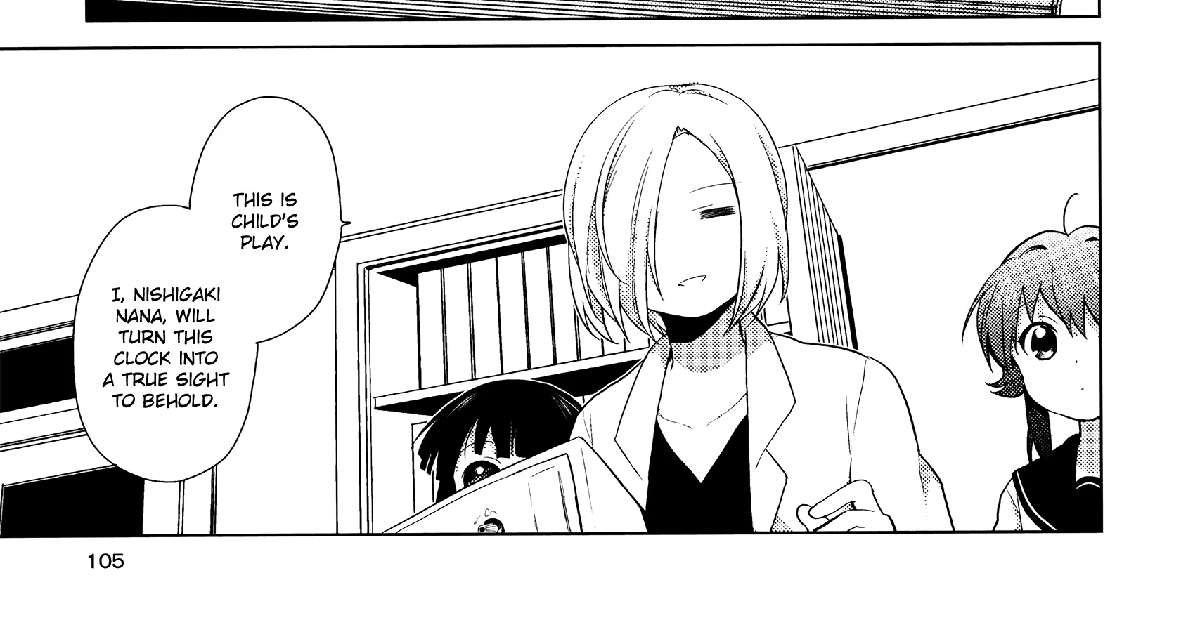 Yuru Yuri Zinmanga X Chapter 51 Page 6