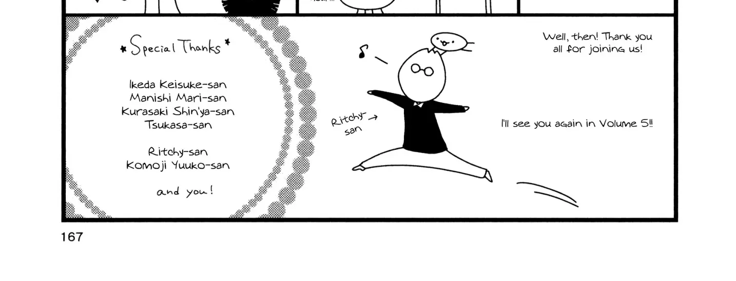 Yuru Yuri Zinmanga X Chapter 43.8 Page 14