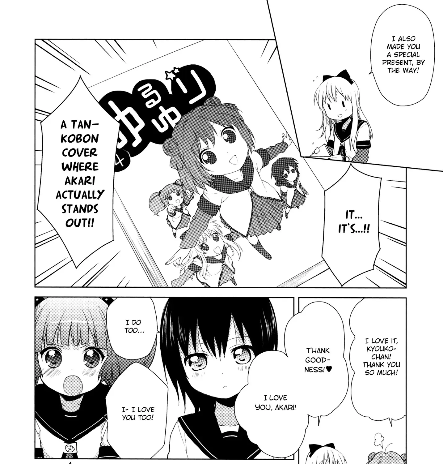 Yuru Yuri Zinmanga X Chapter 43.5 Page 29