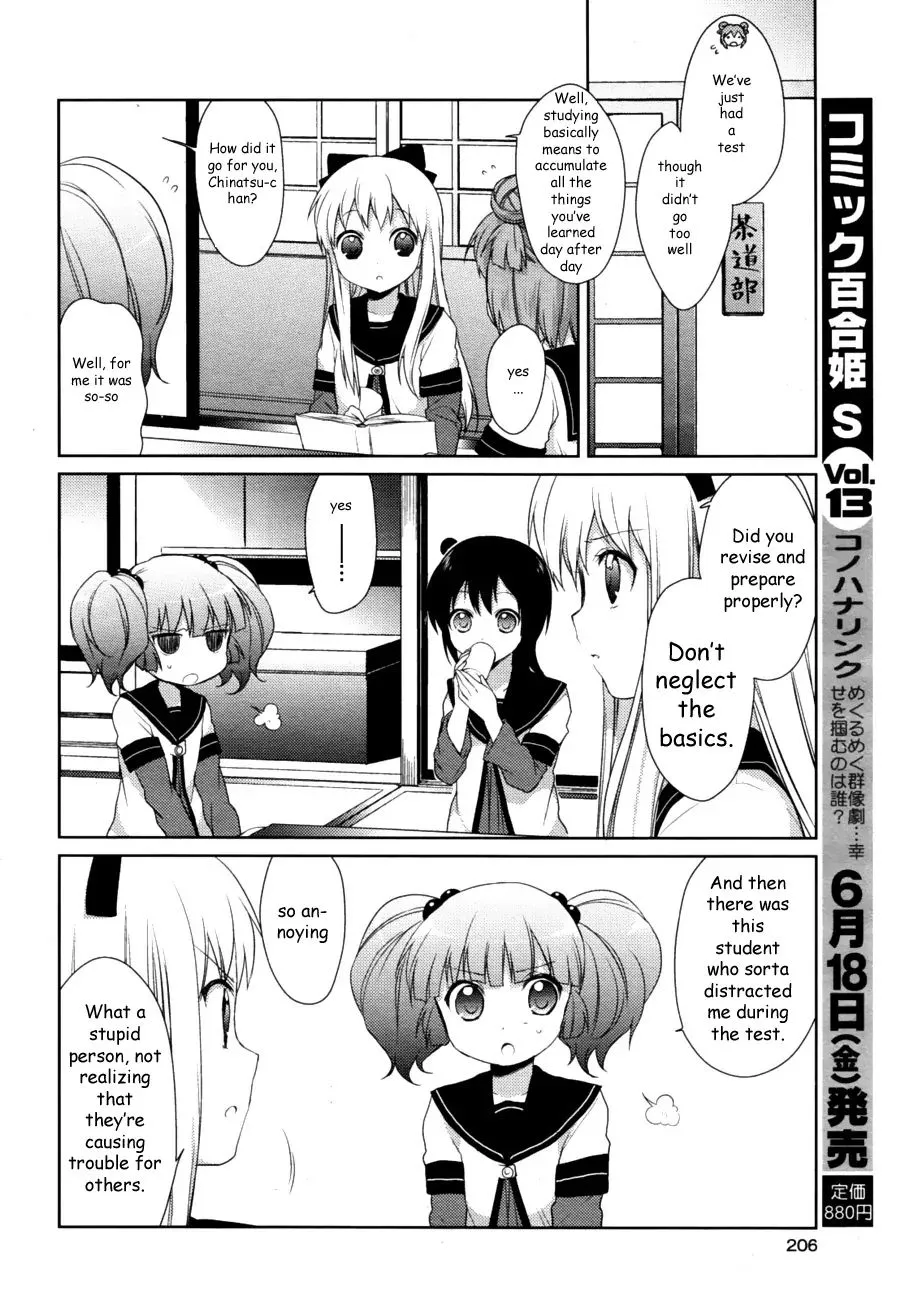 Yuru Yuri Zinmanga X Chapter 31 Page 2