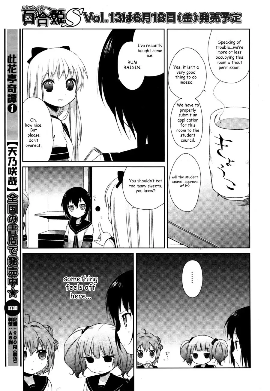Yuru Yuri Zinmanga X Chapter 31 Page 3