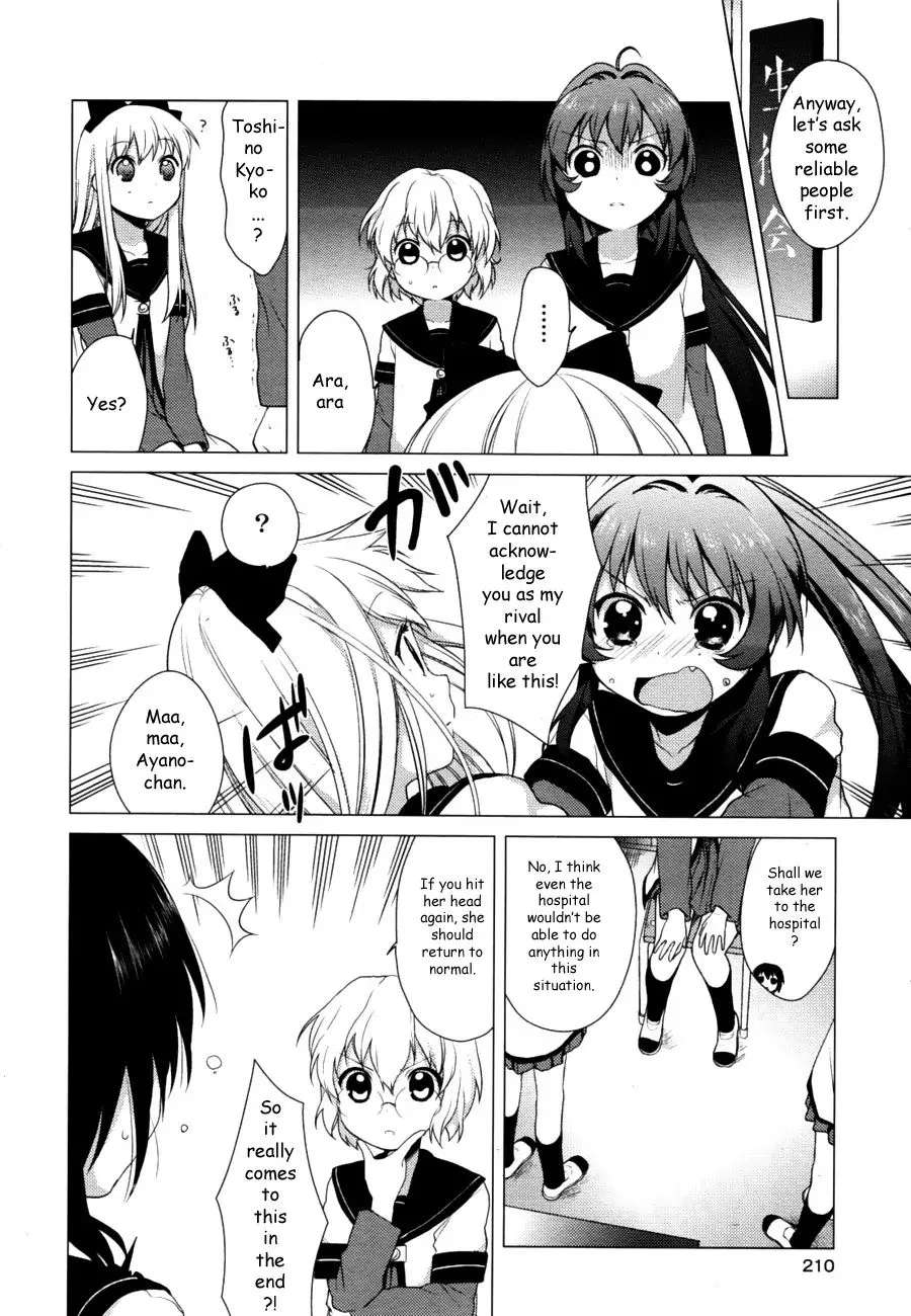 Yuru Yuri Zinmanga X Chapter 31 Page 6