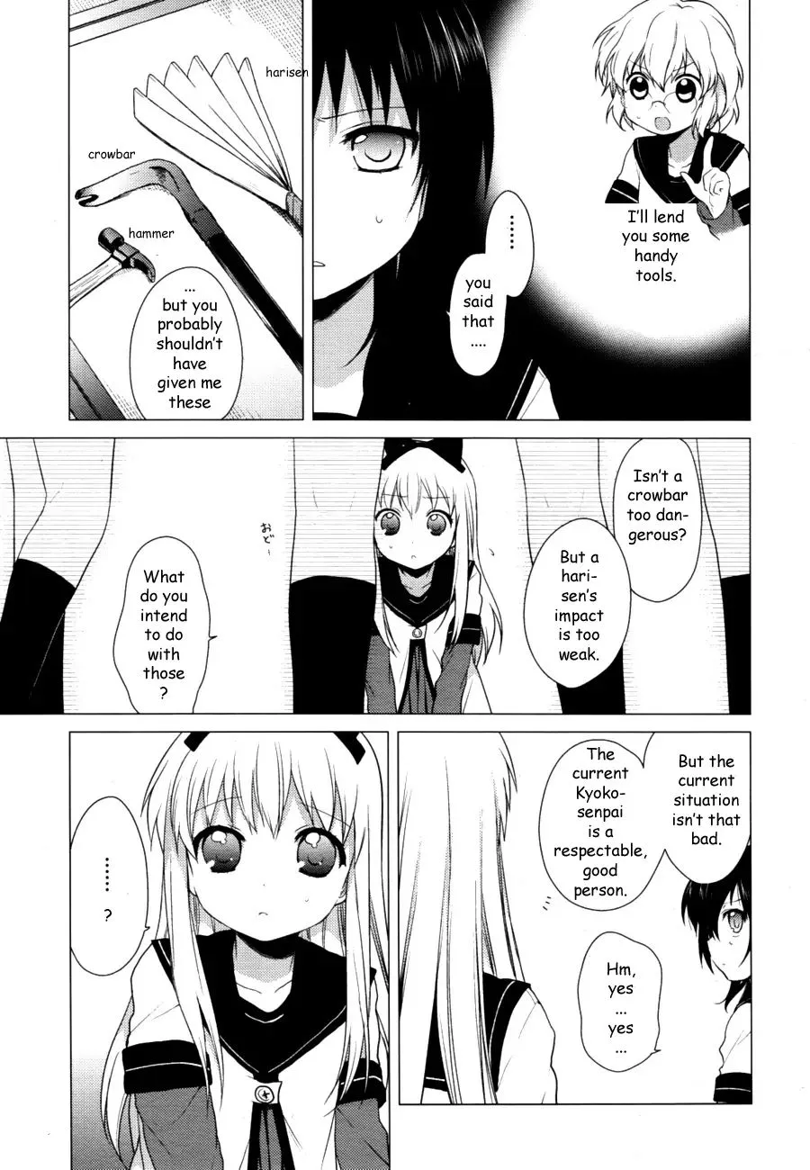 Yuru Yuri Zinmanga X Chapter 31 Page 7