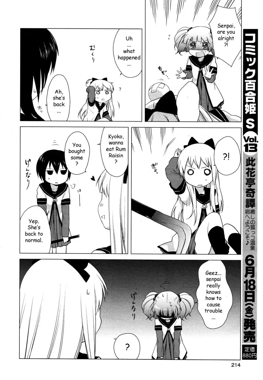 Yuru Yuri Zinmanga X Chapter 31 Page 10