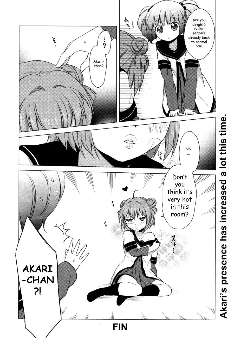 Yuru Yuri Zinmanga X Chapter 31 Page 12