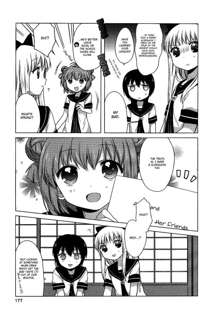 Yuru Yuri Zinmanga X Chapter 25.5 Page 17