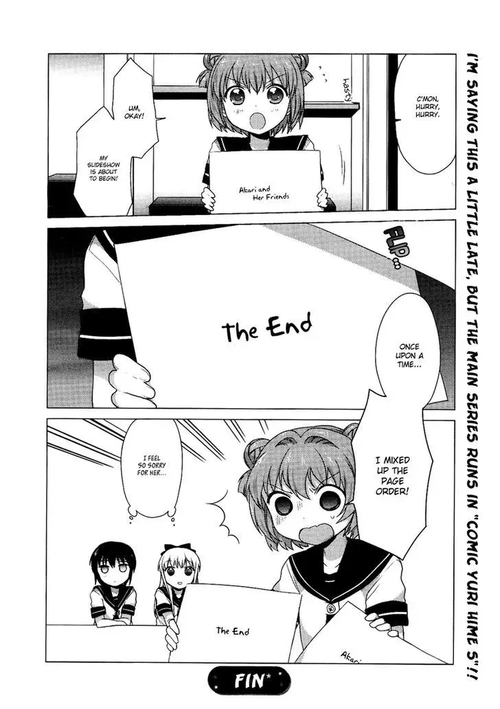 Yuru Yuri Zinmanga X Chapter 25.5 Page 18