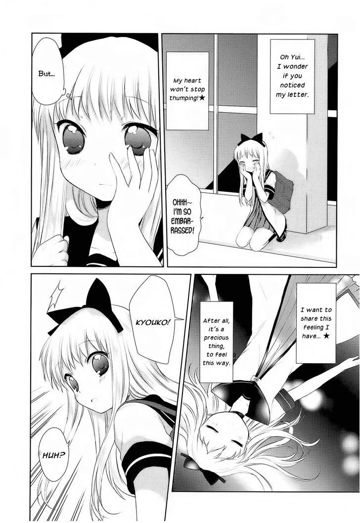 Yuru Yuri Zinmanga X Chapter 22.5 Page 4