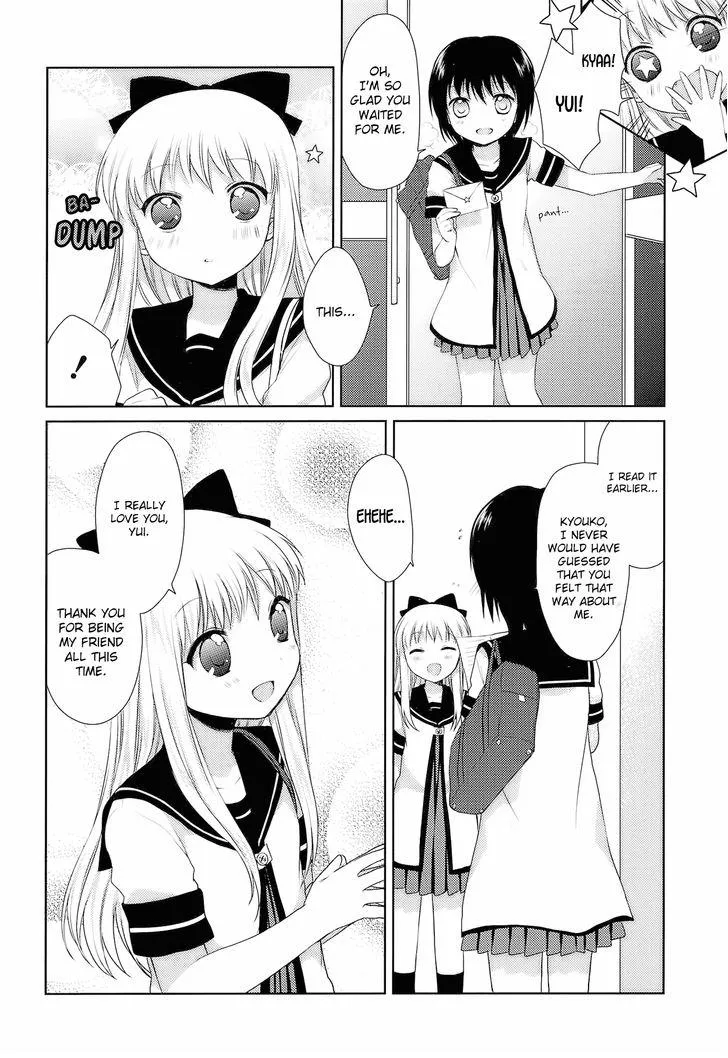 Yuru Yuri Zinmanga X Chapter 22.5 Page 5