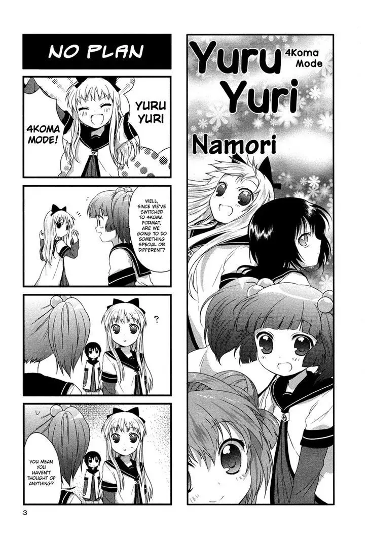 Yuru Yuri Zinmanga X Chapter 17.5 Page 2