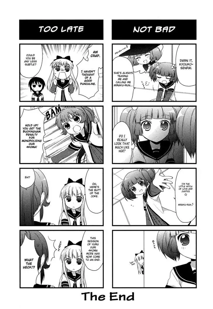 Yuru Yuri Zinmanga X Chapter 17.5 Page 5