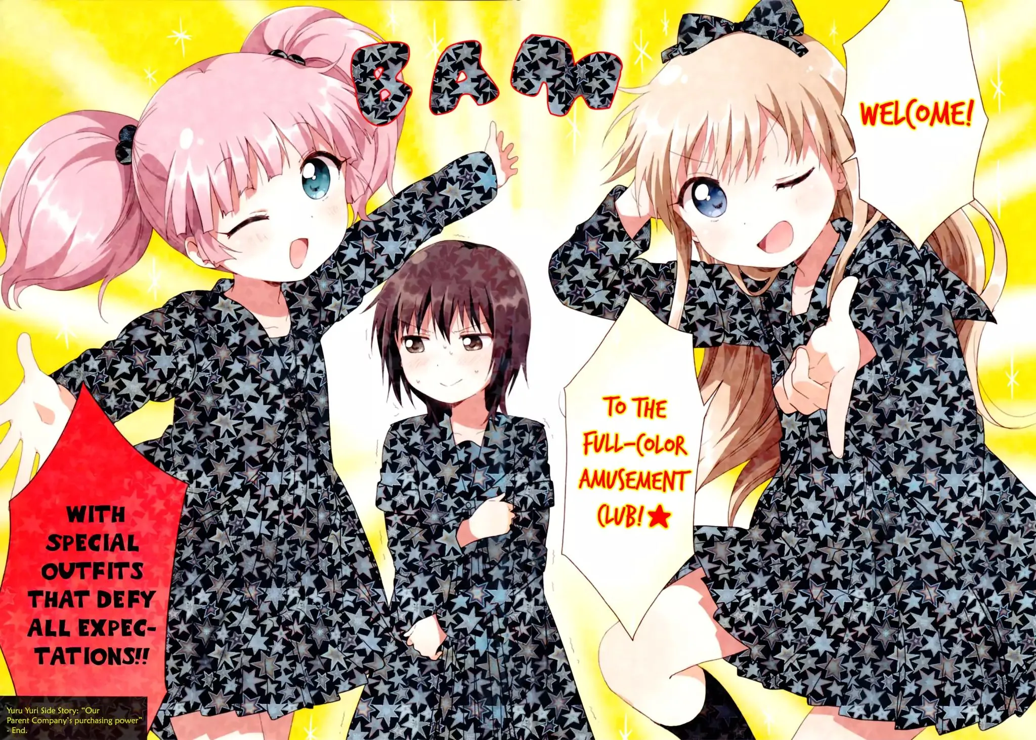 Yuru Yuri Zinmanga X Chapter 15.399999999999999 Page 10