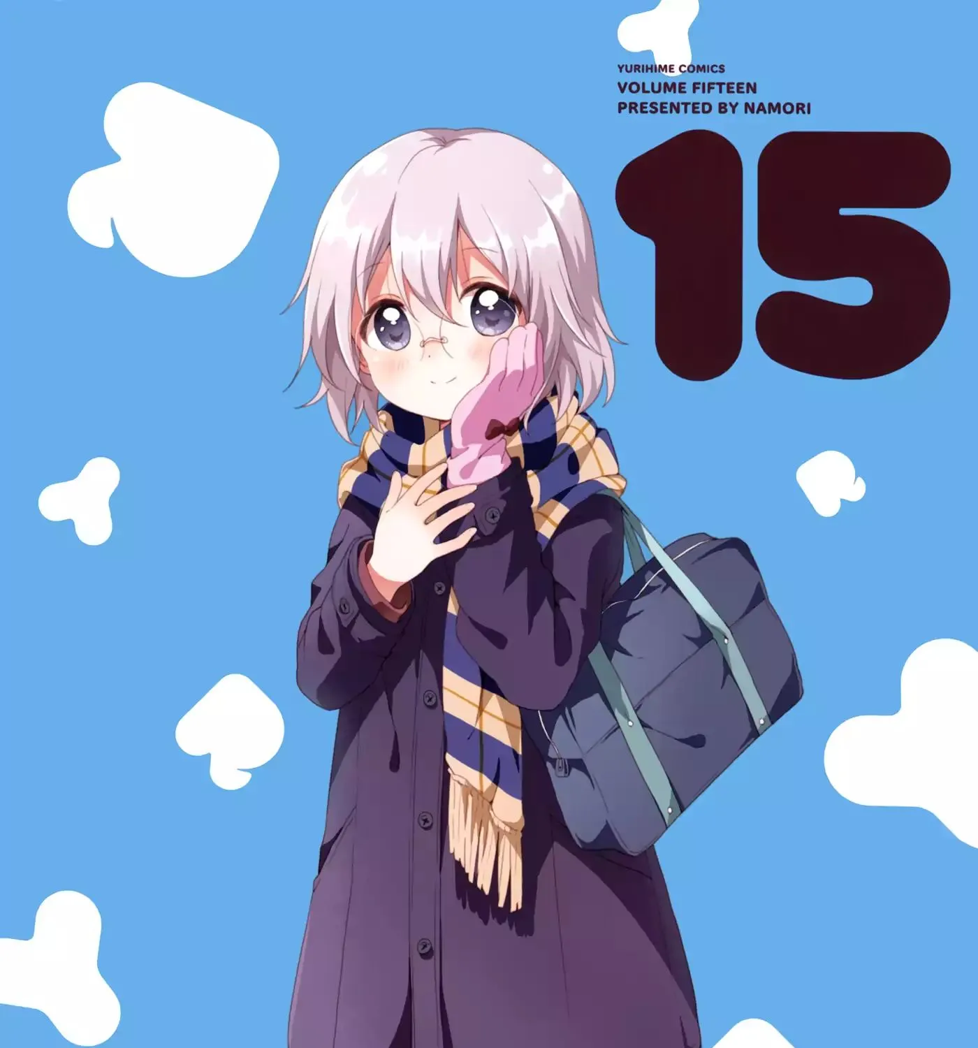 Yuru Yuri Zinmanga X Chapter 15.2 Page 4