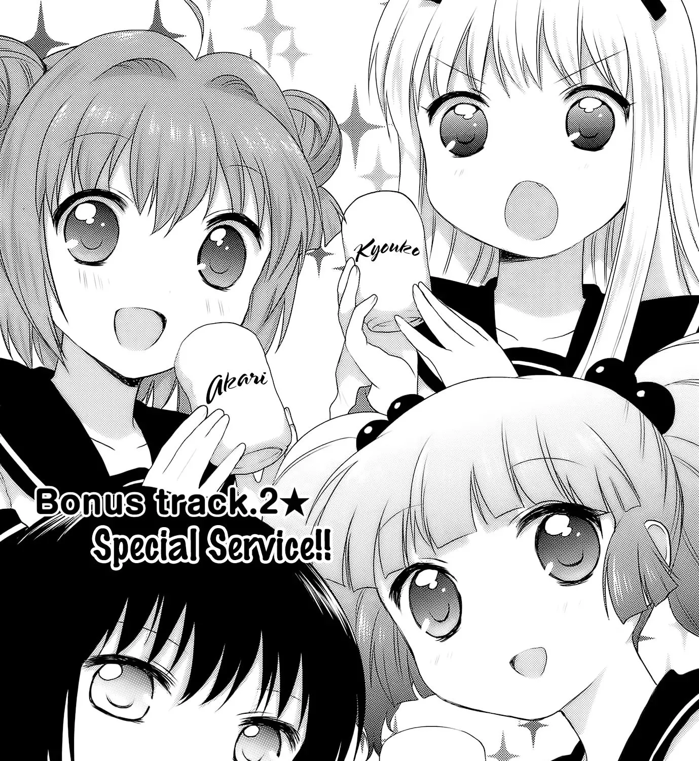 Yuru Yuri Zinmanga X Chapter 12.3 Page 2