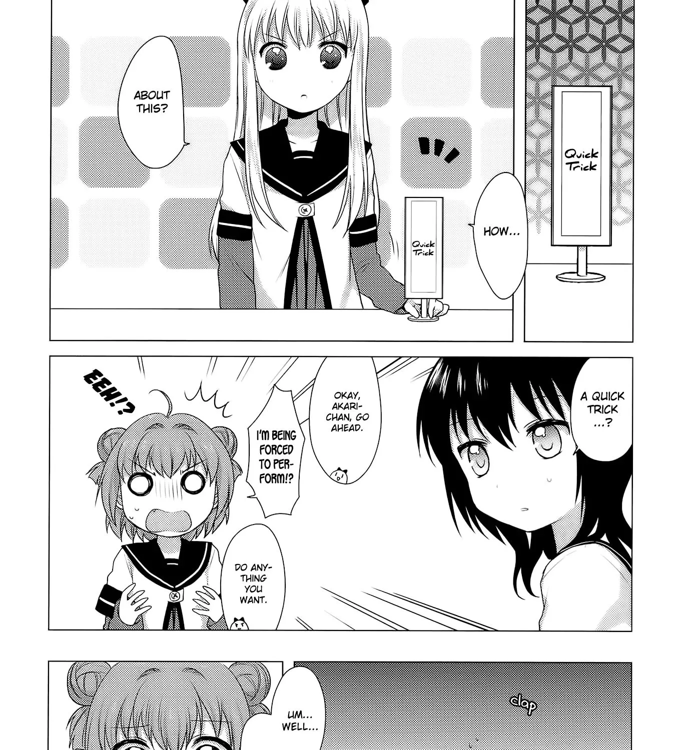 Yuru Yuri Zinmanga X Chapter 12.3 Page 12