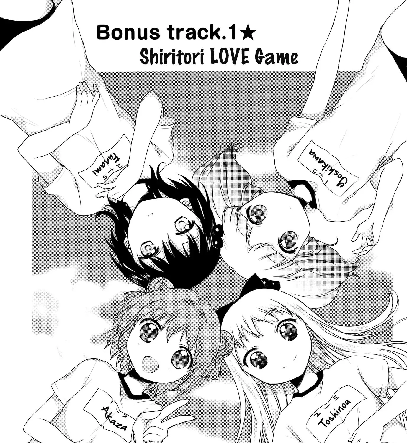 Yuru Yuri Zinmanga X Chapter 12.2 Page 2