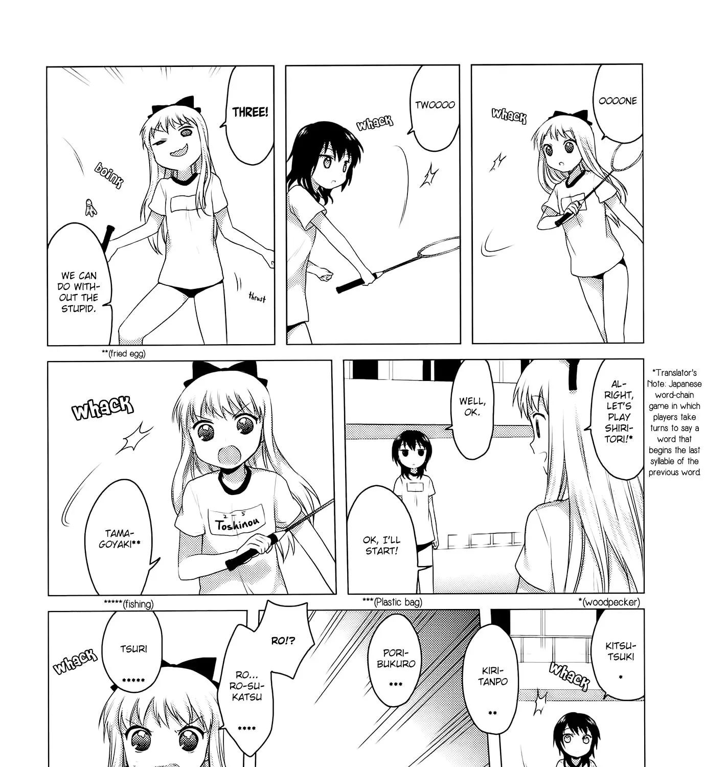 Yuru Yuri Zinmanga X Chapter 12.2 Page 12