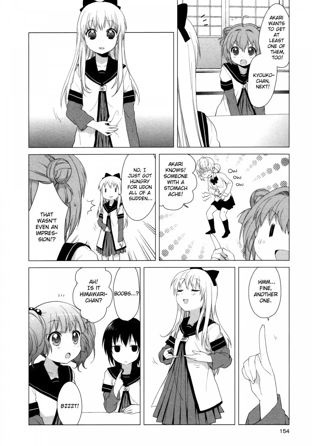Yuru Yuri Zinmanga X chapter 6.2 Page 6