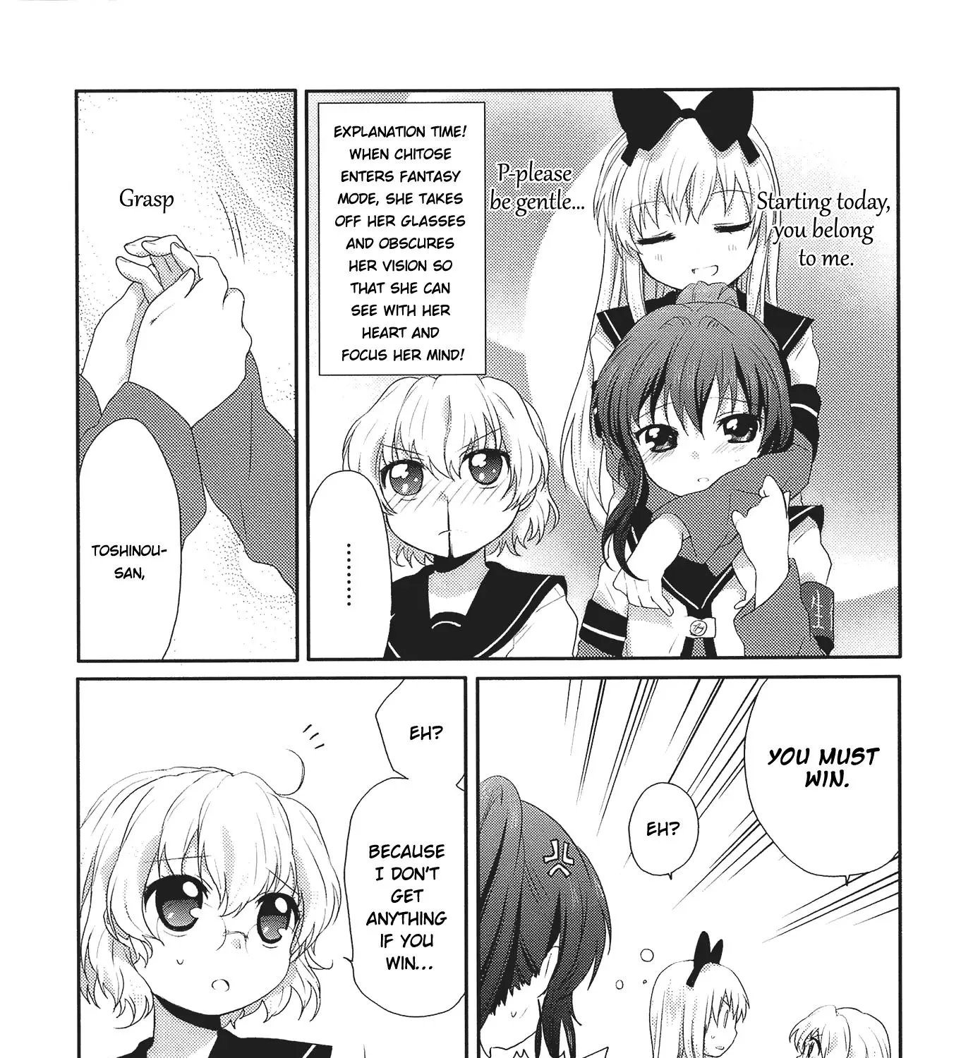 Yuru Yuri Zinmanga X Chapter 5 Page 17