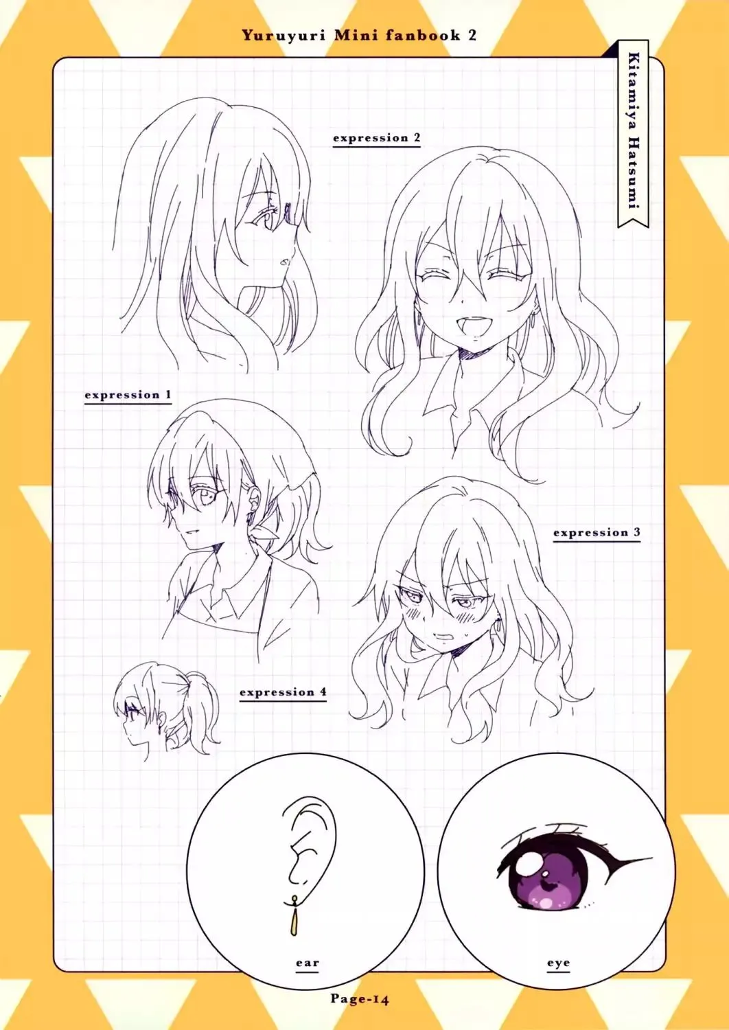 Yuru Yuri Zinmanga X Chapter 2.2 Page 15