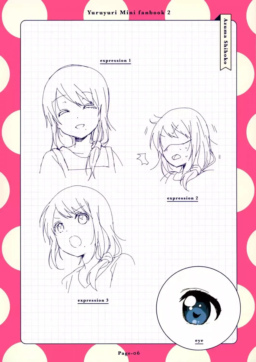 Yuru Yuri Zinmanga X Chapter 2.1 Page 7