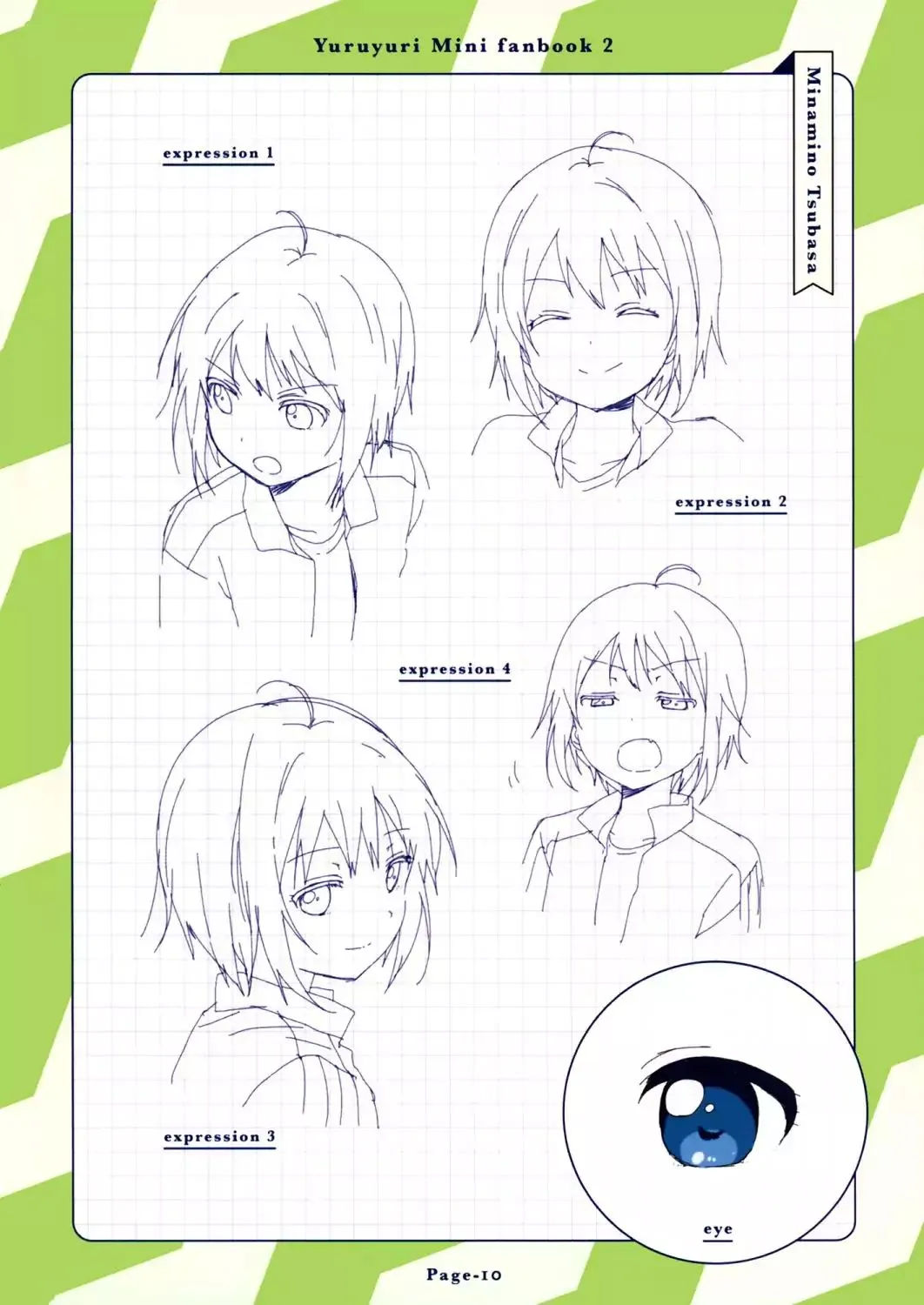 Yuru Yuri Zinmanga X Chapter 2.1 Page 11