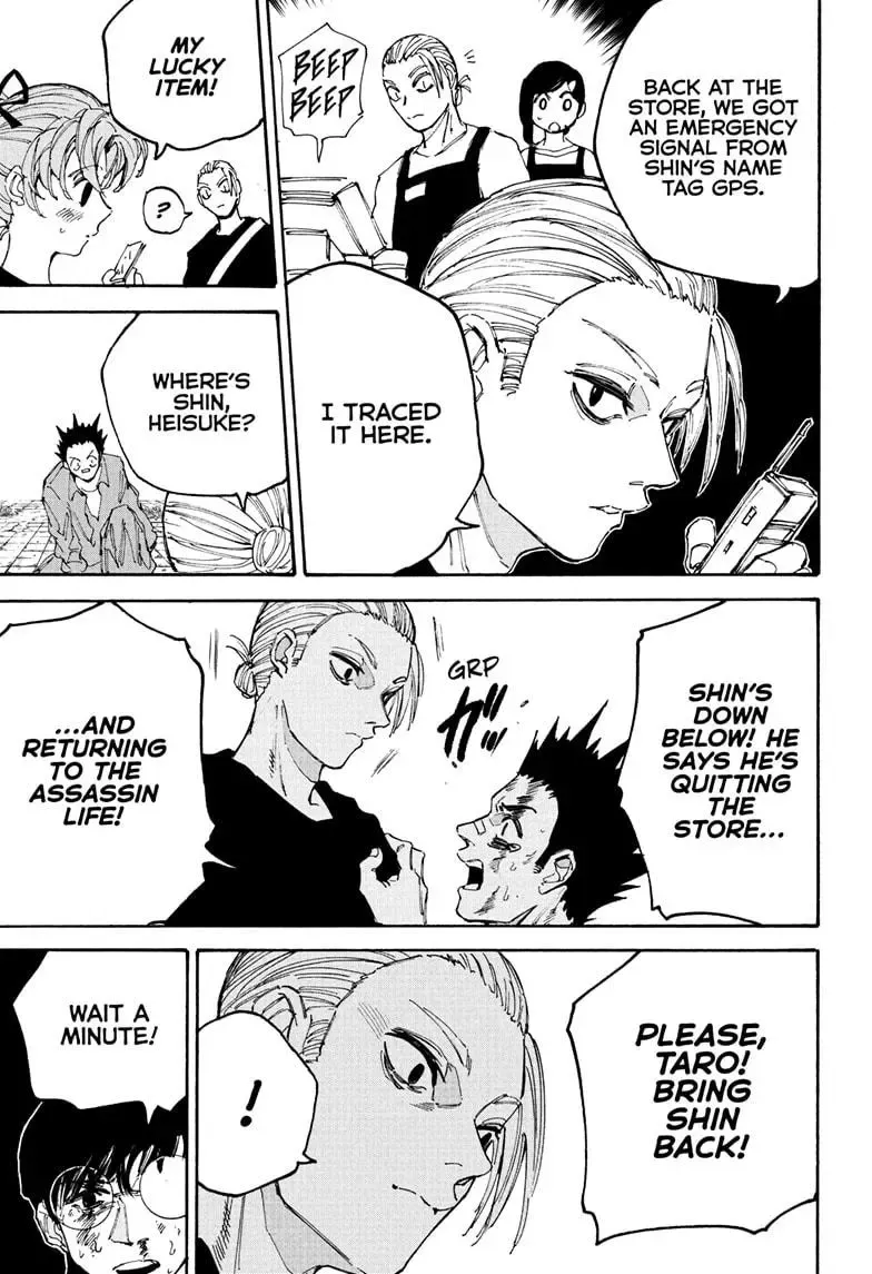 Sakamoto Days Zinmanga X Chapter 195 Page 7