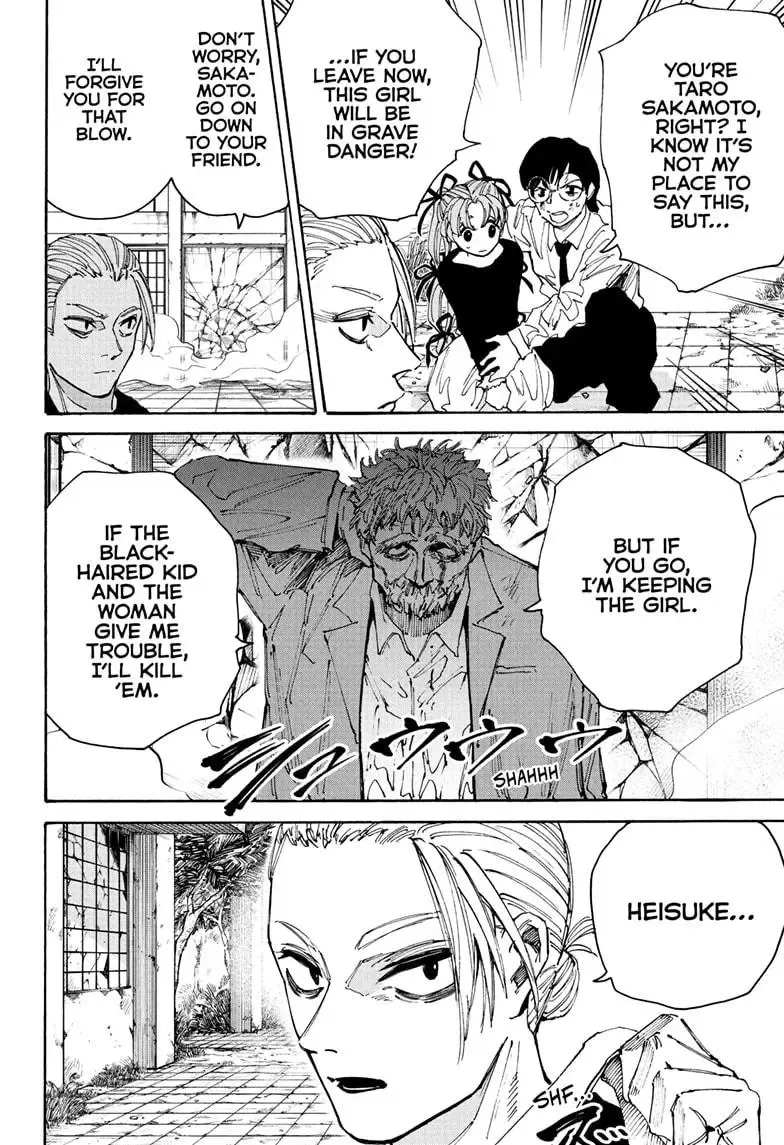 Sakamoto Days Zinmanga X Chapter 195 Page 8