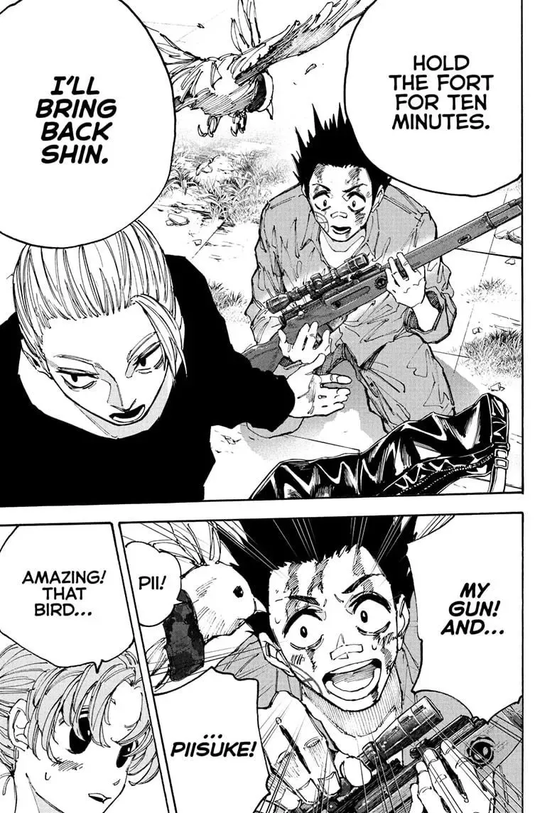 Sakamoto Days Zinmanga X Chapter 195 Page 9
