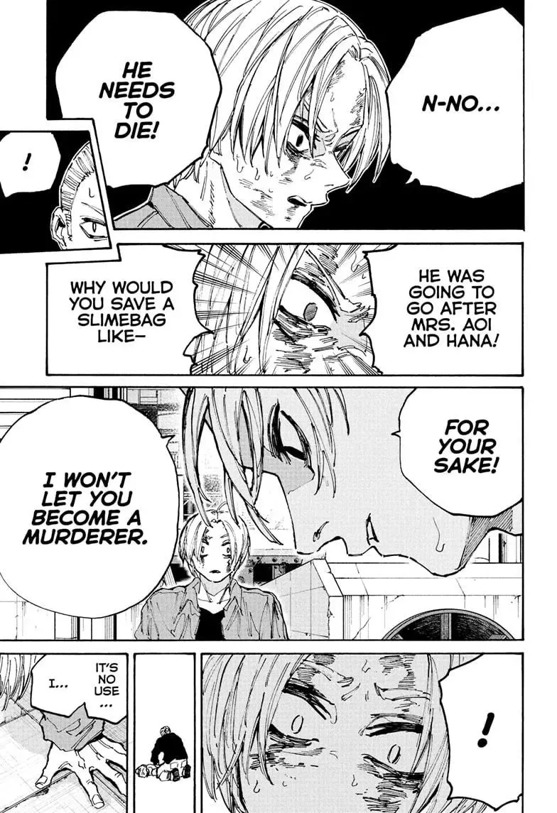 Sakamoto Days Zinmanga X Chapter 195 Page 15