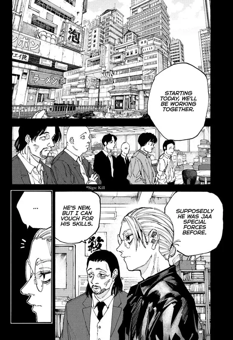 Sakamoto Days Zinmanga X Chapter 195 Page 18