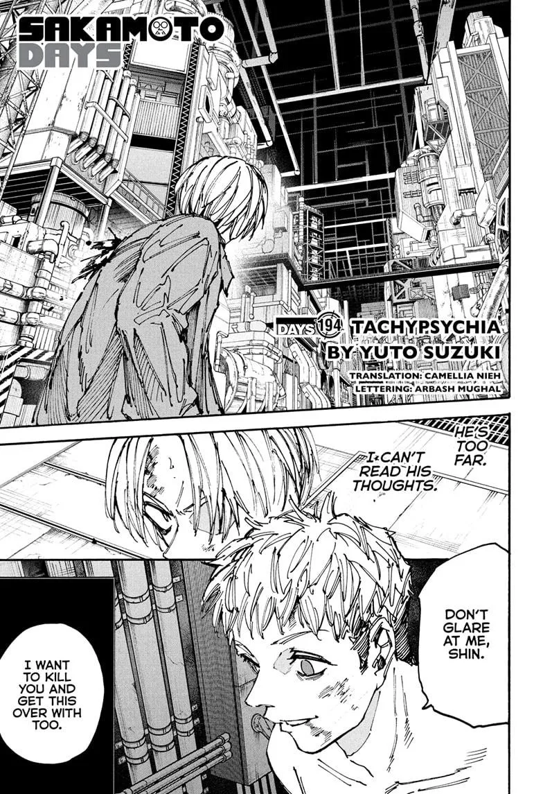 Sakamoto Days Zinmanga X Chapter 194 Page 1