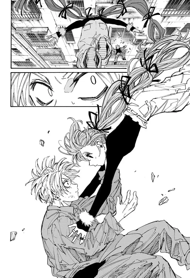 Sakamoto Days Zinmanga X Chapter 190 Page 13