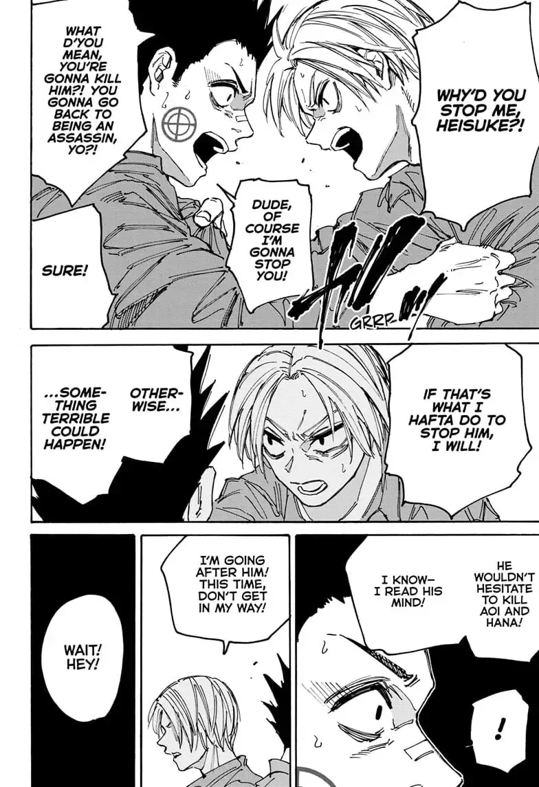 Sakamoto Days Zinmanga X Chapter 189 Page 4