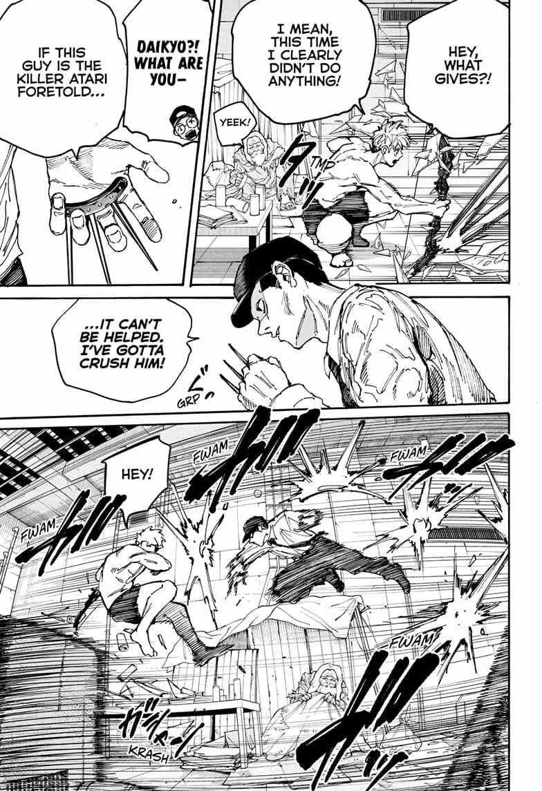 Sakamoto Days Zinmanga X Chapter 189 Page 11