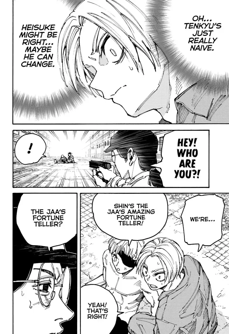 Sakamoto Days Zinmanga X Chapter 189 Page 16