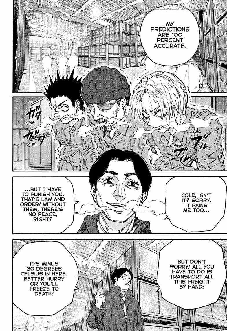Sakamoto Days Zinmanga X Chapter 183 Page 6