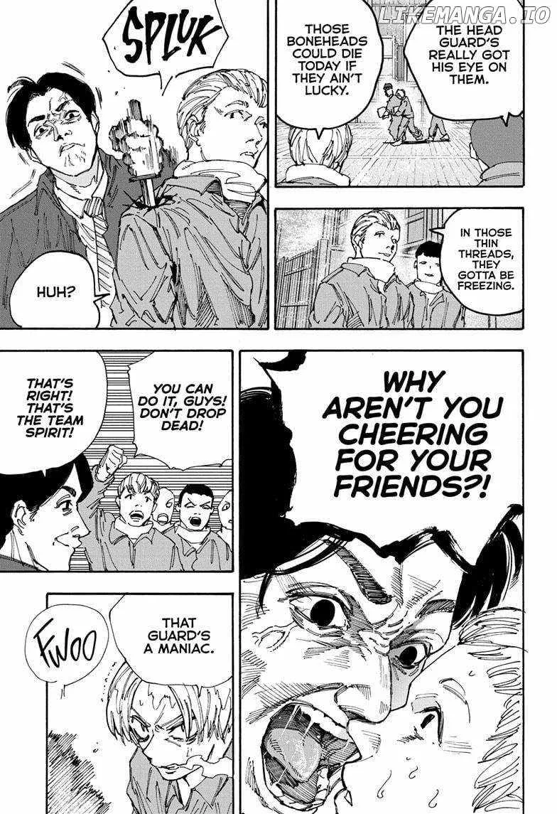 Sakamoto Days Zinmanga X Chapter 183 Page 7